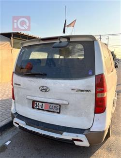 هيونداي ستار اكس